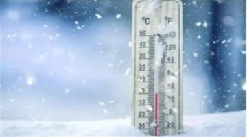 3 مدن تسجل أقل من 10 درجات مئوية مع استمرار انخفاض الحرارة